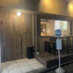 炭火焼き リリー - 