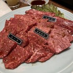 焼肉 静龍苑 - 