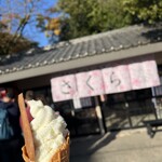 お城の茶屋 - 料理写真: