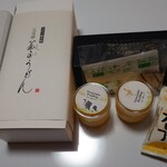 大江ノ郷自然牧場　ココガーデン - 