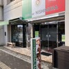 cafe&bar NISHIMURA