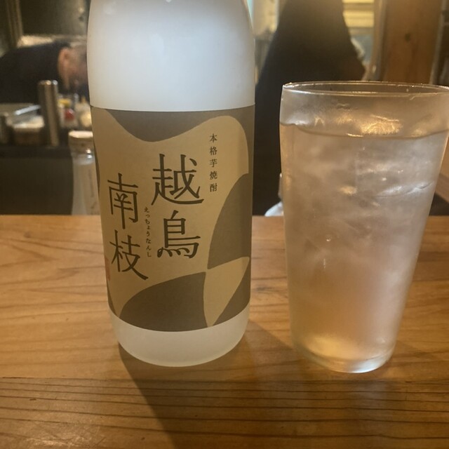 こんねこんね - 五島市その他/居酒屋 | 食べログ