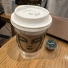 スターバックス・コーヒー アトレヴィ三鷹店