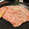 宮古牛焼肉 玉城