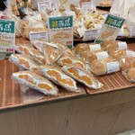 北欧倶楽部 - 内観