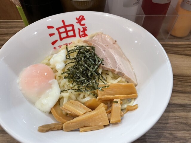 東京麺珍亭本舗 四谷四丁目店 - 四谷三丁目/油そば・まぜそば | 食べログ
