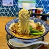 ハマカゼ拉麺店