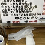 ゑびすセンター - 