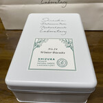 シヅカ洋菓子店 自然菓子研究所 銀座5丁目店 - 