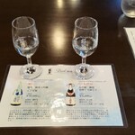 酒工房 独歩館 - 