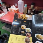 メニュー写真 : くまごろう - 川崎新町/ラーメン | 食べログ