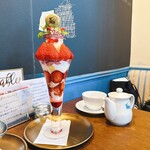 カフェ ド リオン ブルー - 