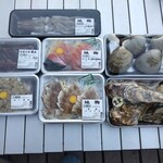 おみやげセンターとみうら - 