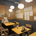 おかんの餃子 - 