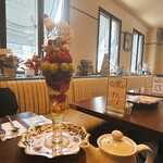 カフェ ド リオン ブルー - 