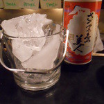 あなぐま - さつま島美人