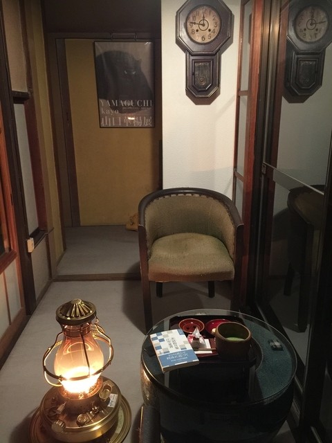 Kouroan Chaho photo 5