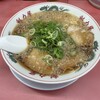 ラーメン魁力屋 都筑中原街道店
