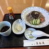 麺房 高松庵 平泉店