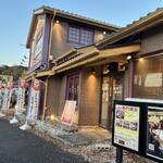 熱烈カルビ - 外観