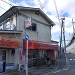 あさの精肉店 - 畳屋町にあります。