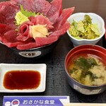 おさかな食堂 こばさん - 