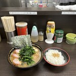 横濱家系ラーメン 勝鬨家 - 勝鬨ラーメン ごはん 