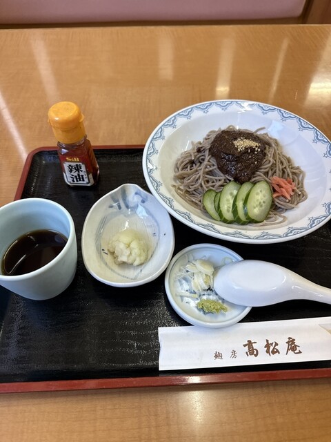 麺房 高松庵 平泉店 &ndash; 本格手打ちそばと温かいおもてなし | 平泉のおすすめ店