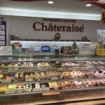 シャトレーゼ - 