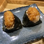 汁流 - 