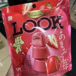セブンイレブン - 料理写真: