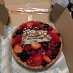 キル フェ ボン - 