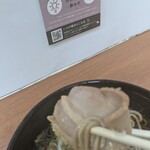 駅そば 土浦華月庵 - 