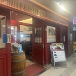 ビストロ 石川亭 - 
