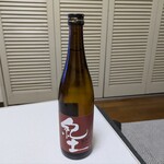 平和酒造
