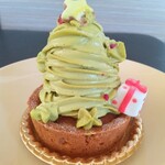 ペチカスケマサコーヒー - ピスタチオツリー830円