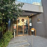 レストラン香味屋 - 