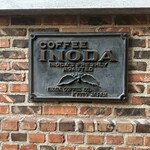 イノダコーヒ - 