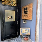 いただきますとごちそうさま - 