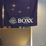 BOXX TOKYO - 