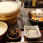 ikushika - 