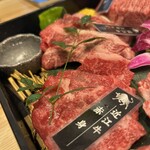 京の虎牛 近江牛焼肉と神戸ビーフ - 