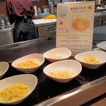 シーサイドダイニング宮島八景 - パスタ