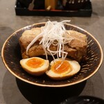 ikushika - 