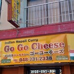 GO GO CHEESE - 