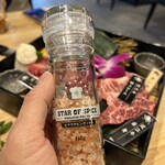 京の虎牛 近江牛焼肉と神戸ビーフ - 