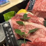 京の虎牛 近江牛焼肉と神戸ビーフ - 