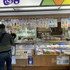 パンと牛乳の店 ミルクスタンド