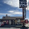 徳島ラーメン人生 泉店