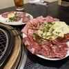 焼肉 まるよし苑